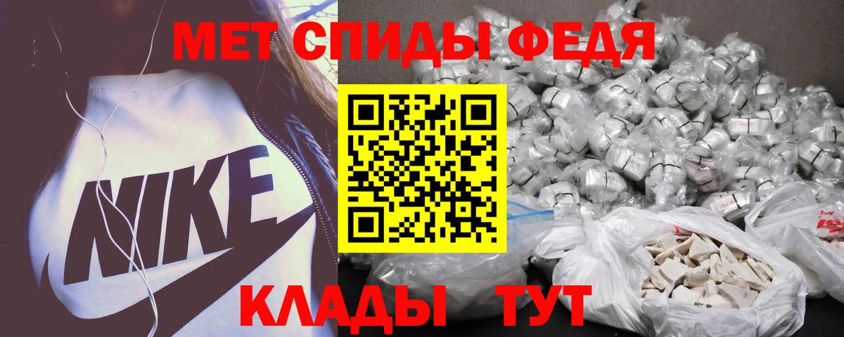 Amphetamine  Amphetamine VHQ  Вход с VPN  Зима 