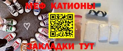 метамфетамин Владивосток