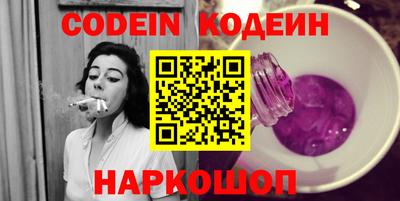 мефедрон мука Владикавказ