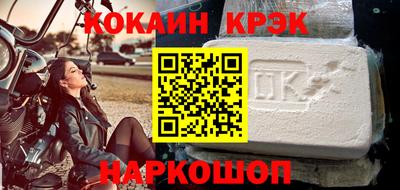 MDMA Владимир