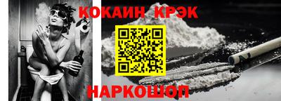 MDMA Владимир