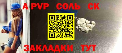 MDMA Владимир
