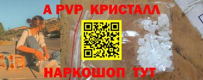 скорость Брянск