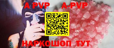 мефедрон мука Владикавказ