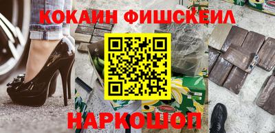 дистиллят марихуана Боровичи