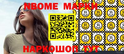 MDMA Владимир