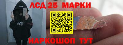 MDMA Владимир