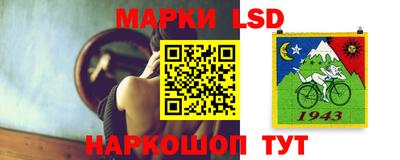 метамфетамин Владивосток