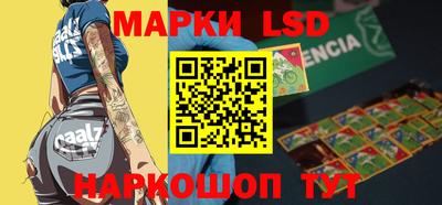 мефедрон мука Владикавказ