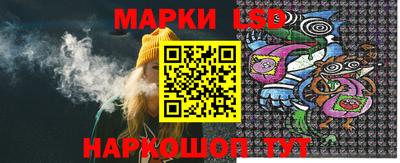 мефедрон мука Владикавказ