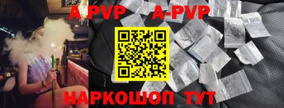 MDMA Владимир