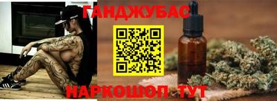 мефедрон мука Владикавказ