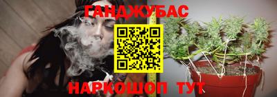 мефедрон мука Владикавказ