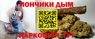 метамфетамин Владивосток
