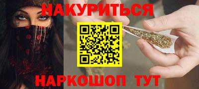 мефедрон мука Владикавказ