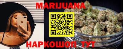 мефедрон мука Владикавказ