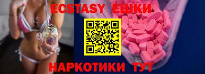 MDMA Владимир