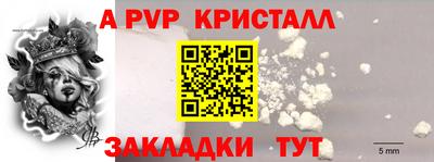 MDMA Владимир