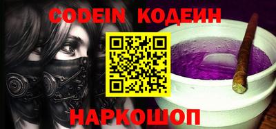 MDMA Владимир