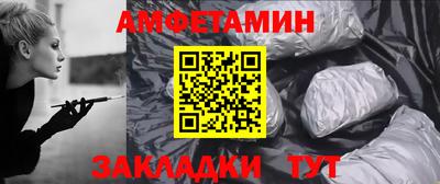 MDMA Владимир