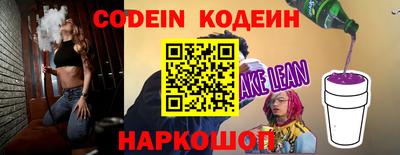метамфетамин Владивосток