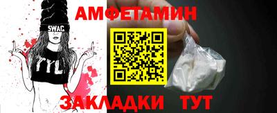 мефедрон мука Владикавказ