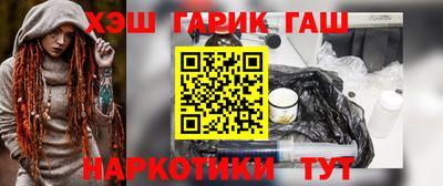 мефедрон мука Владикавказ