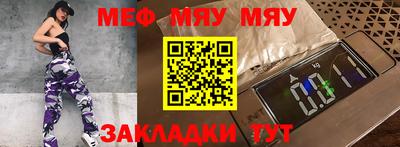 MDMA Владимир