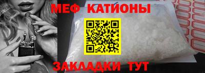 метамфетамин Владивосток