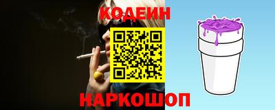 мефедрон мука Владикавказ
