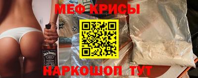 MDMA Владимир