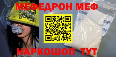 MDMA Владимир